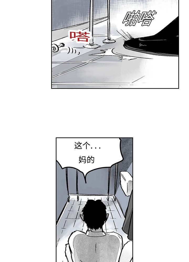 第15章：你很健康13