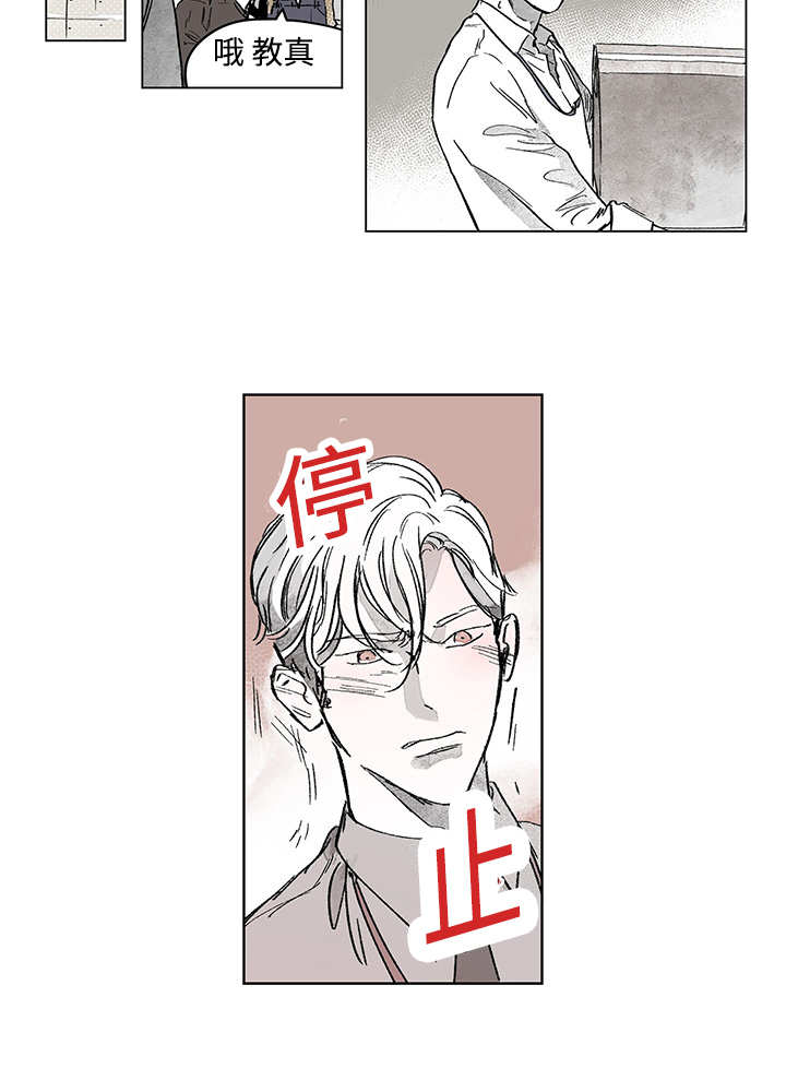 第14章：这里做完31