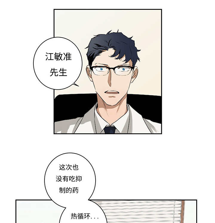 第11章：实际情况2