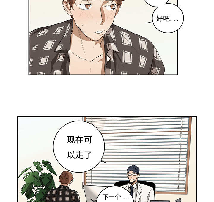 第11章：实际情况9