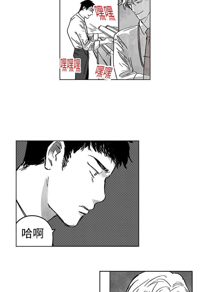 第14章：这里做完25