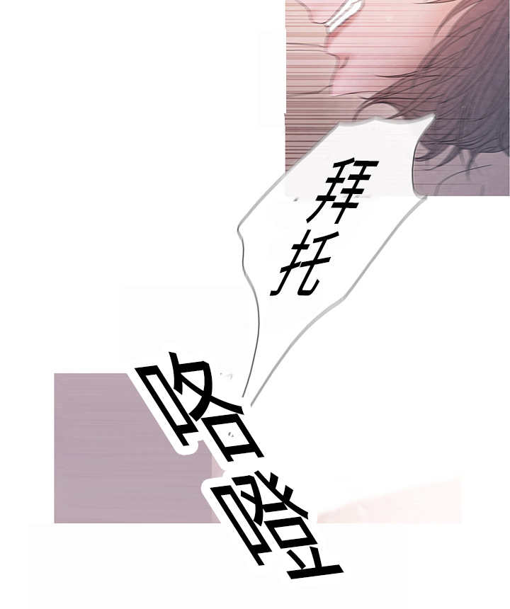 第10章：现在够了28