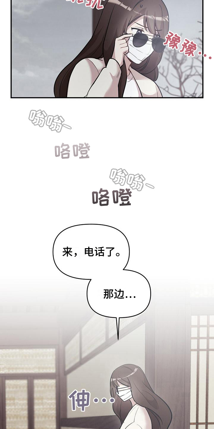 第18章：消息13