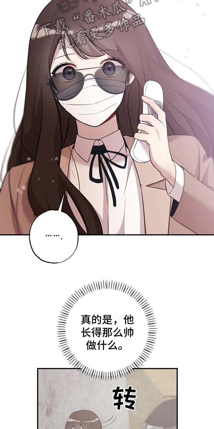 第21章：有意思5