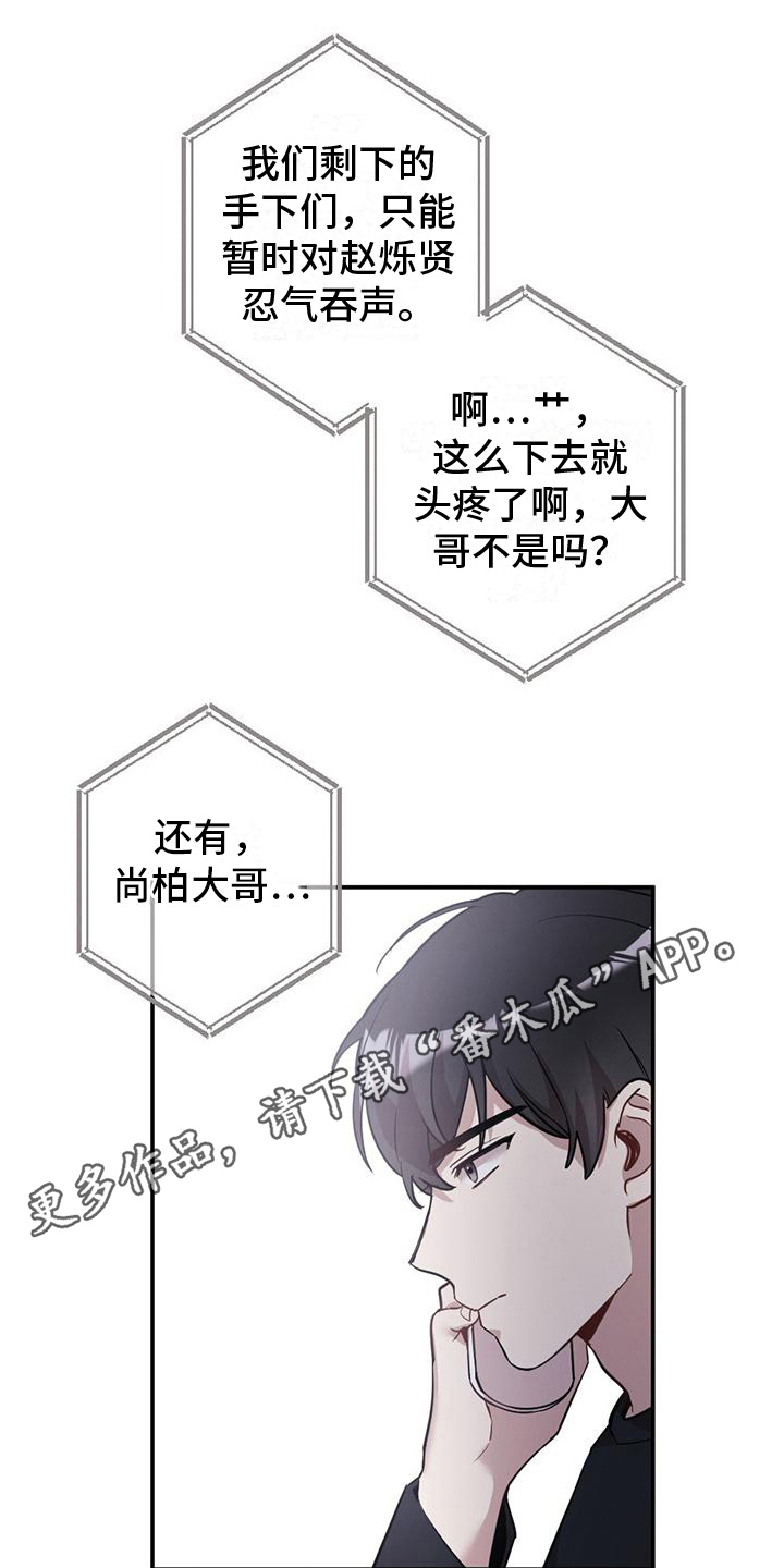 第19章：短信0