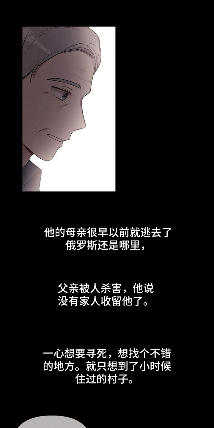 第18章：消息0