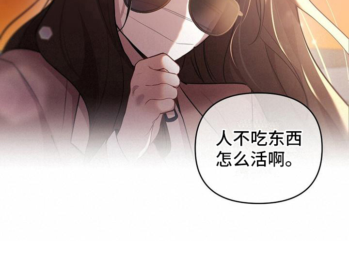 第25章：特别的日子18