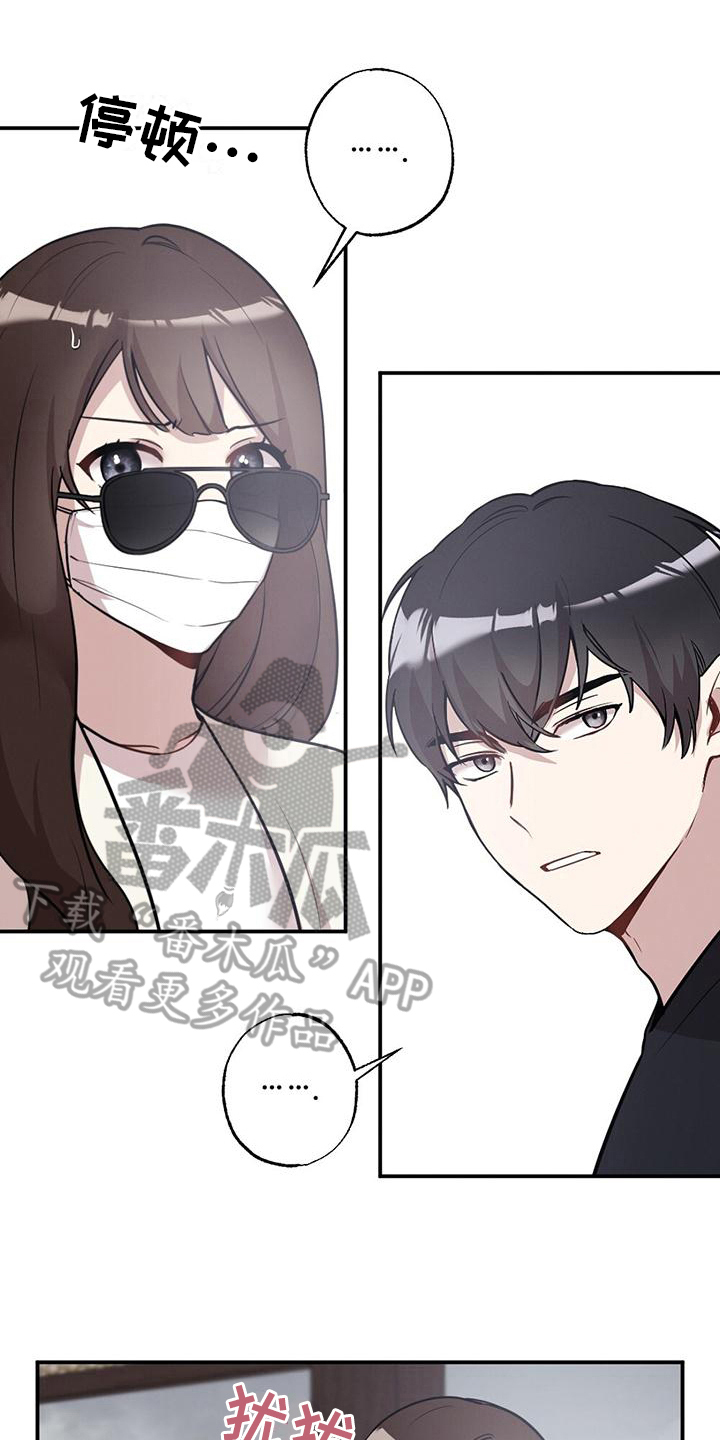 第18章：消息12