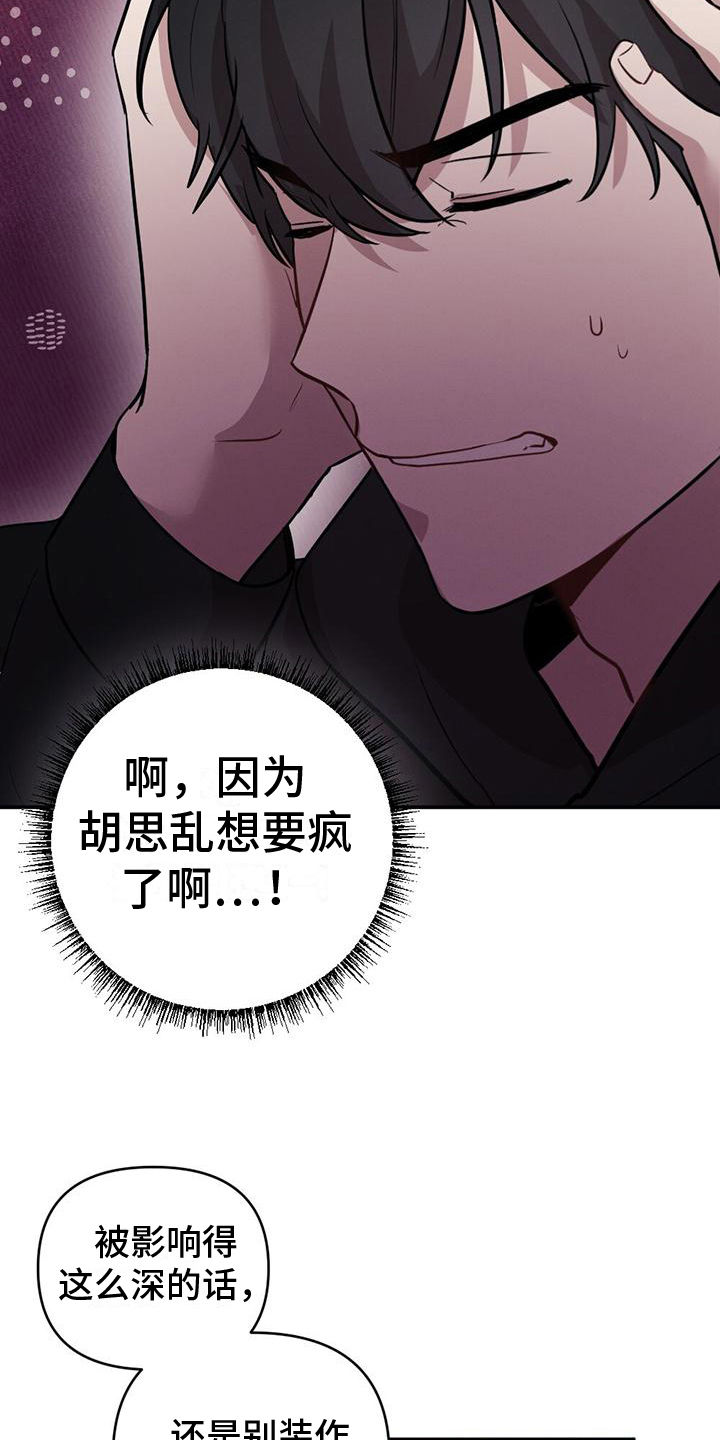 第17章：询问2