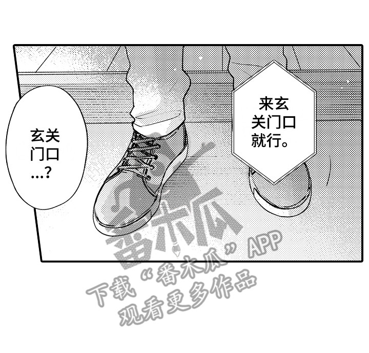 第19章：刻度标记15