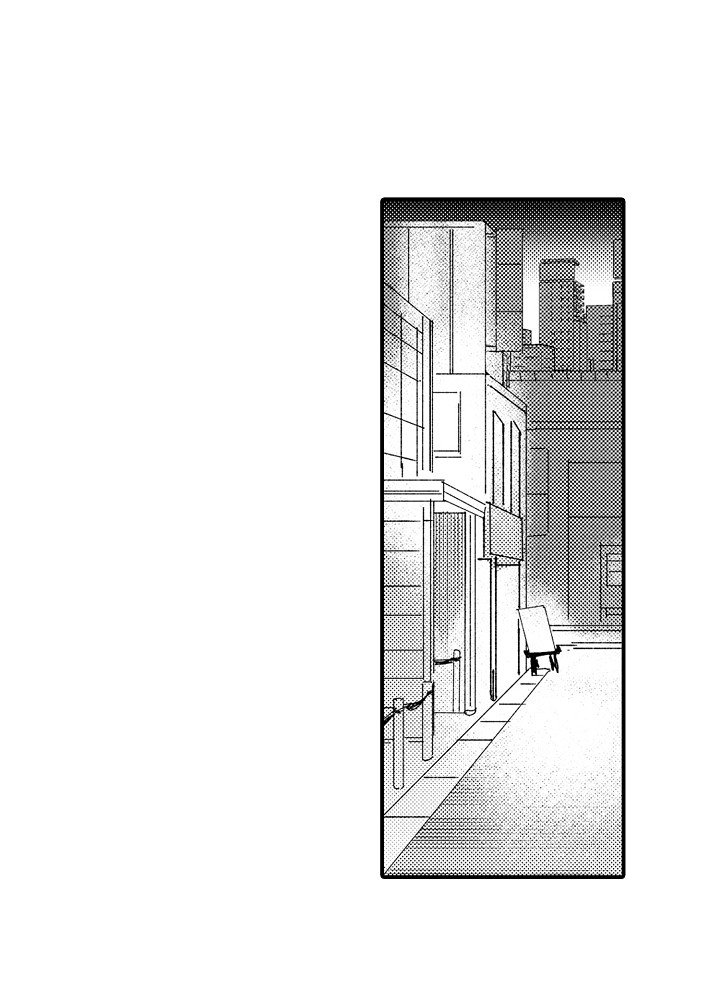 第2章：十分沉迷15