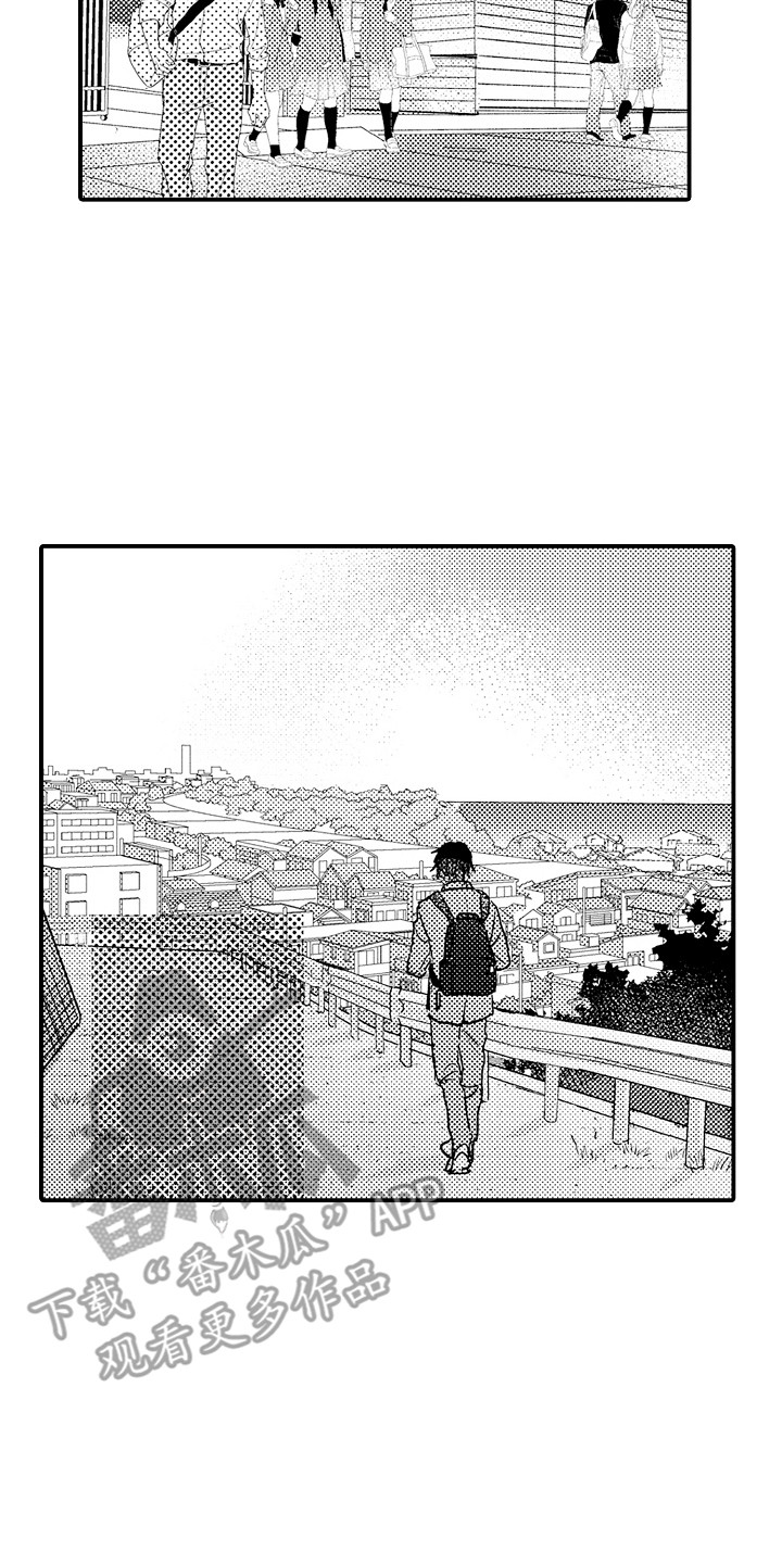 第23章：初次见面6