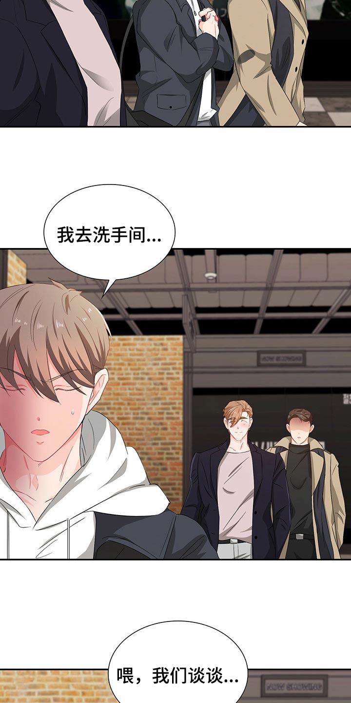 第43章：目的1