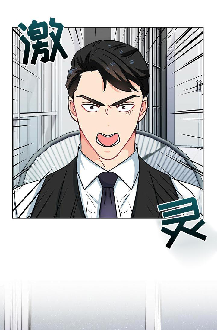 第81章：吃饭0