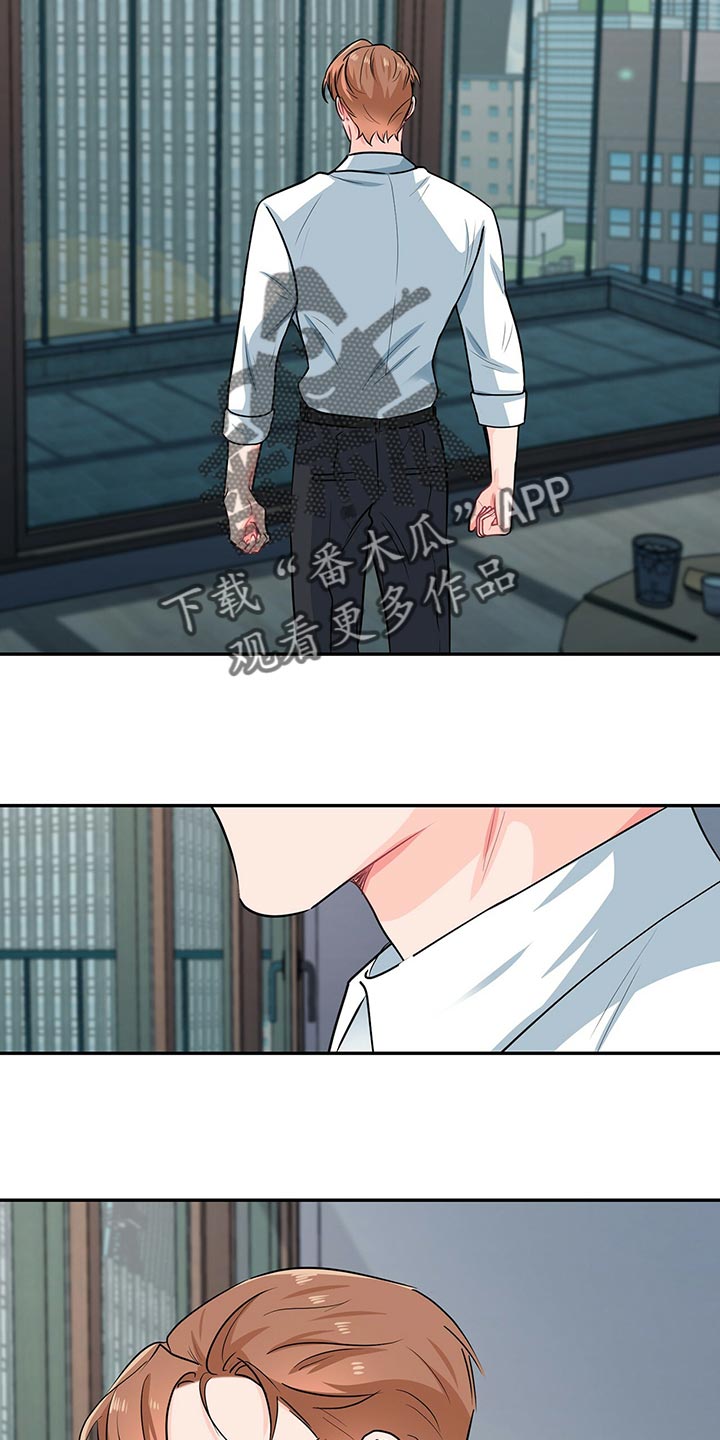 第66章：脚崴了23