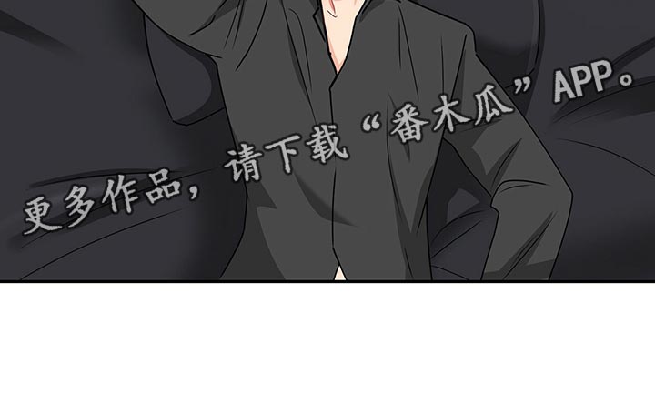 第57章：没话说的话就离开20
