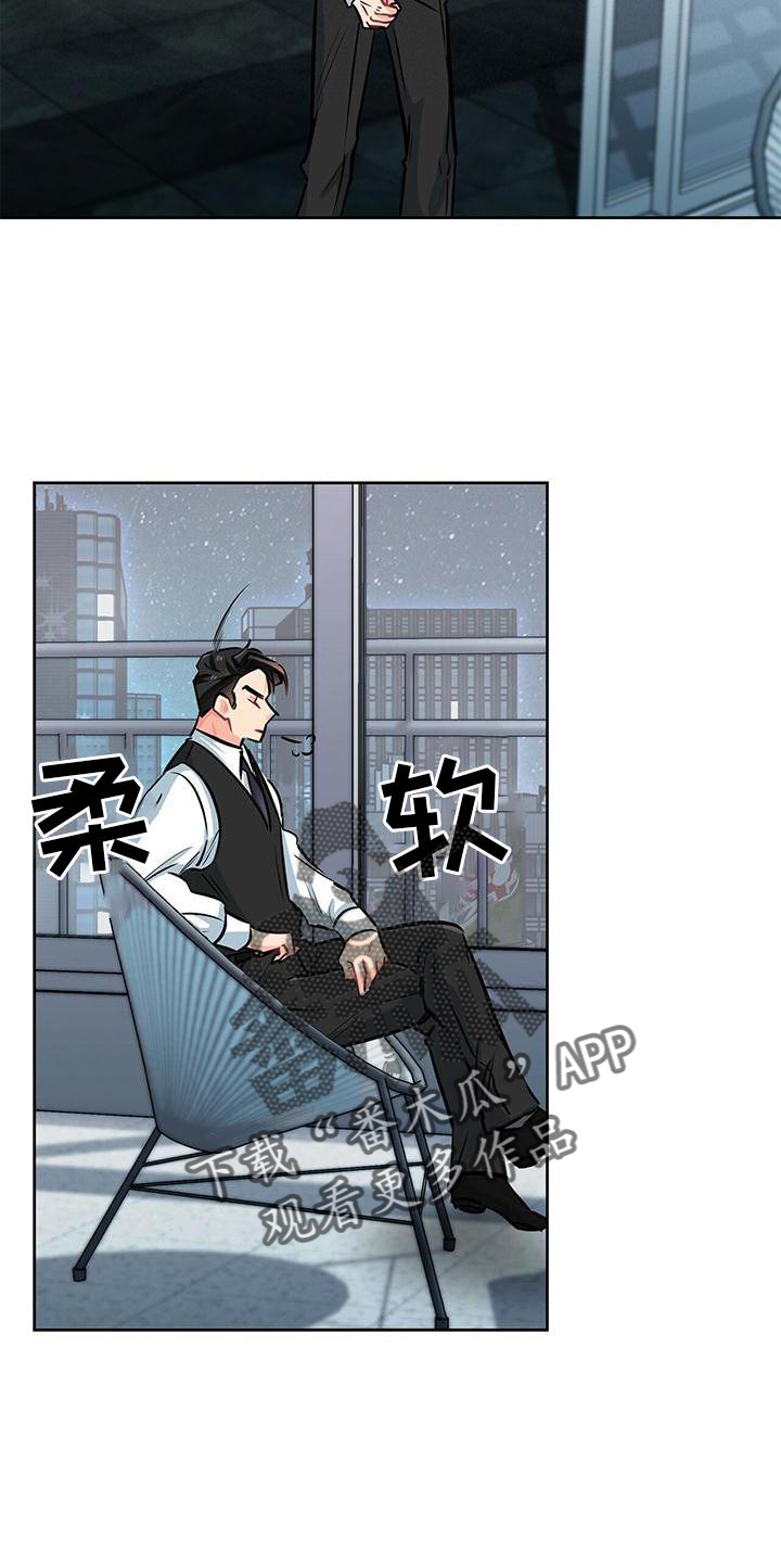 第78章：喜悦13