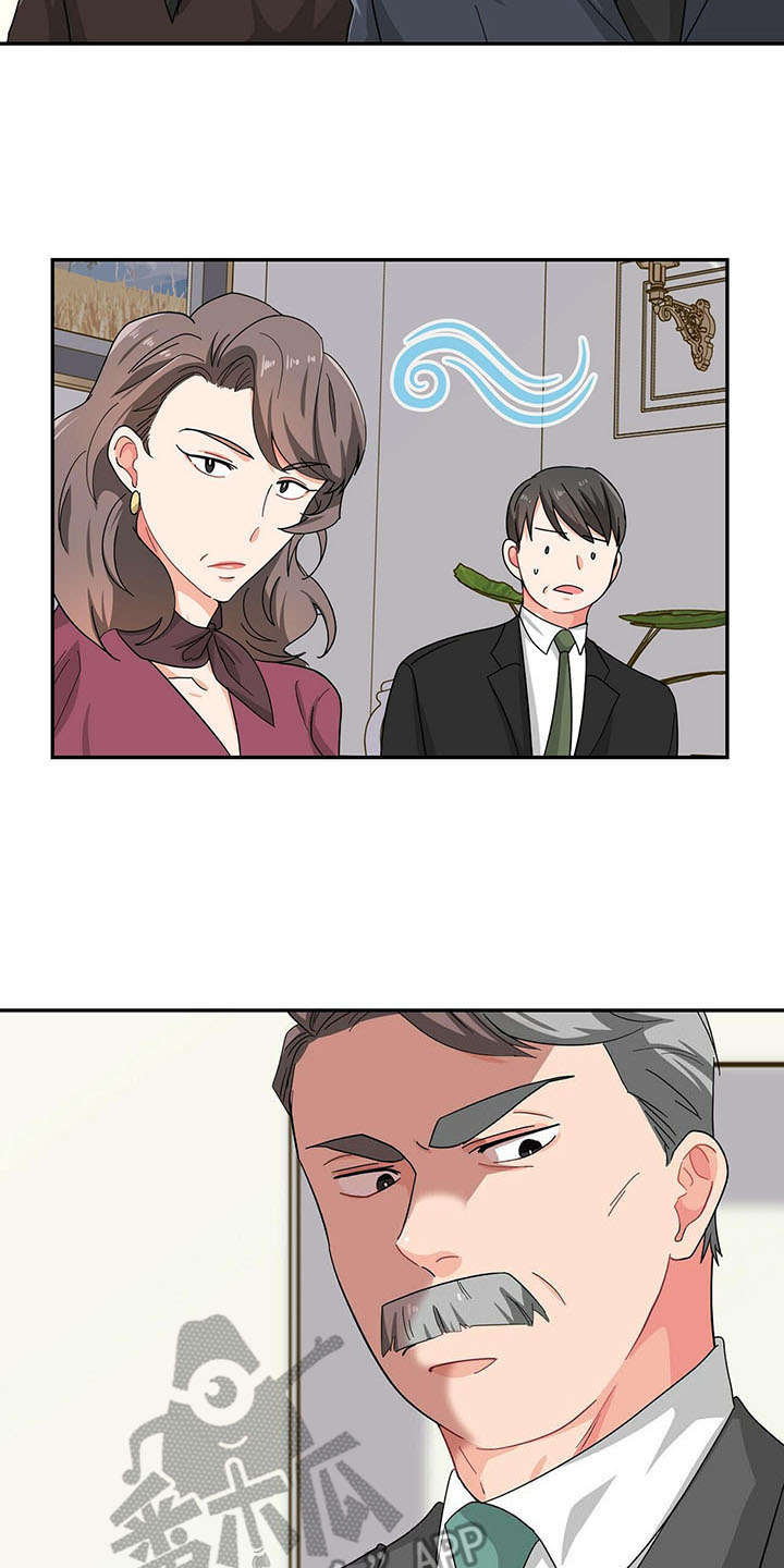 第14章：针对11