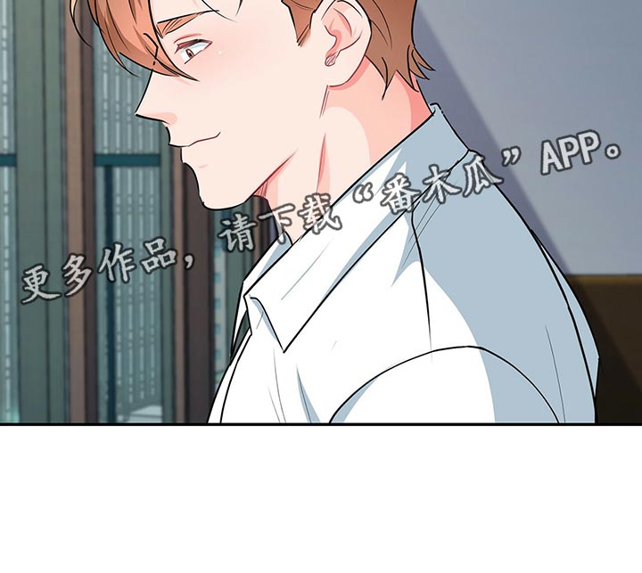 第66章：脚崴了24