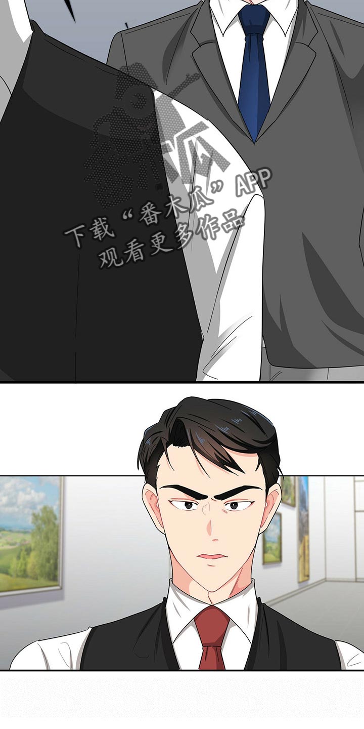 第32章：你需要我帮忙13