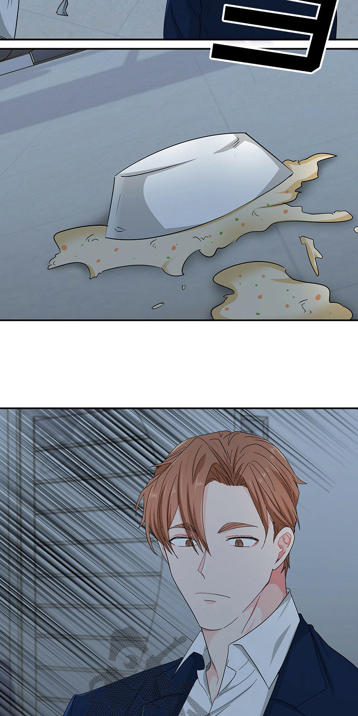 第23章：无法思考6