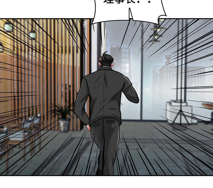 第62章：呼吸急促19