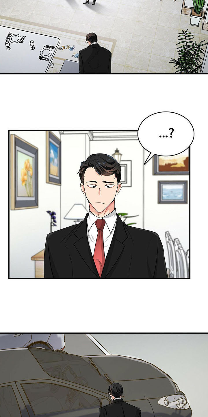 第15章：小动作7