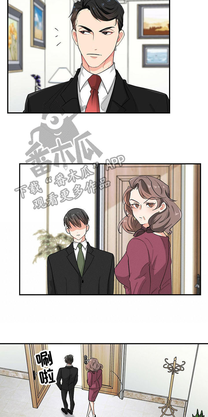 第15章：小动作6