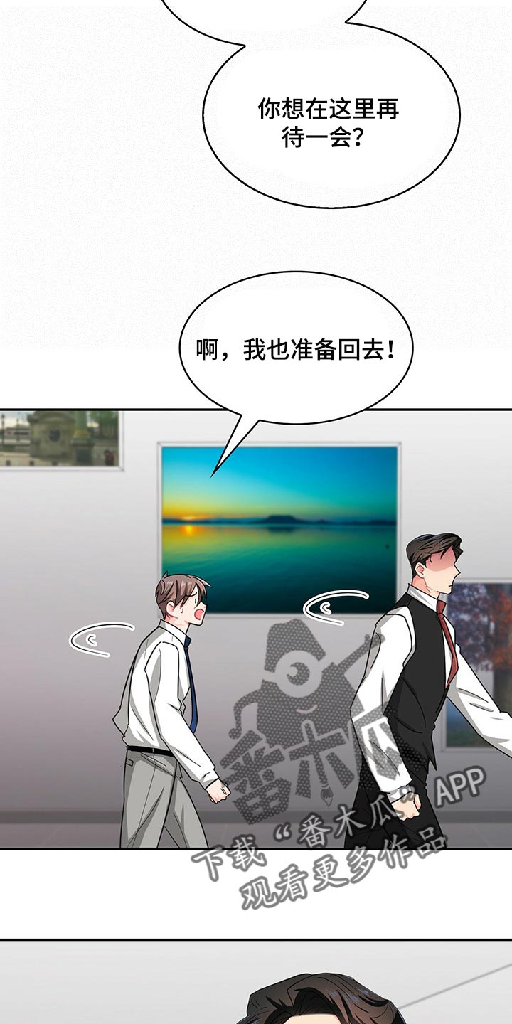第36章：打电话5