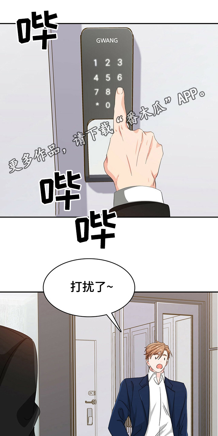 第21章：跟着10