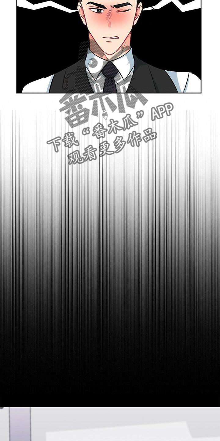 第80章：做梦6