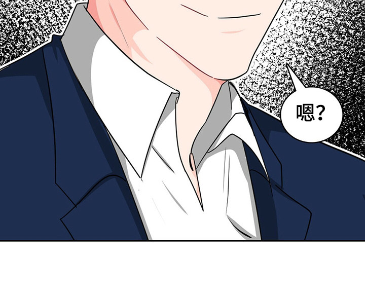 第26章：霸总的威望24