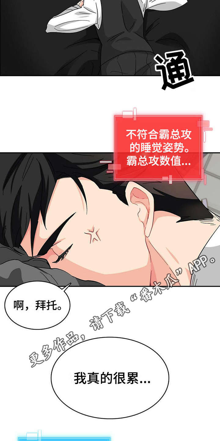 第11章：继续查3