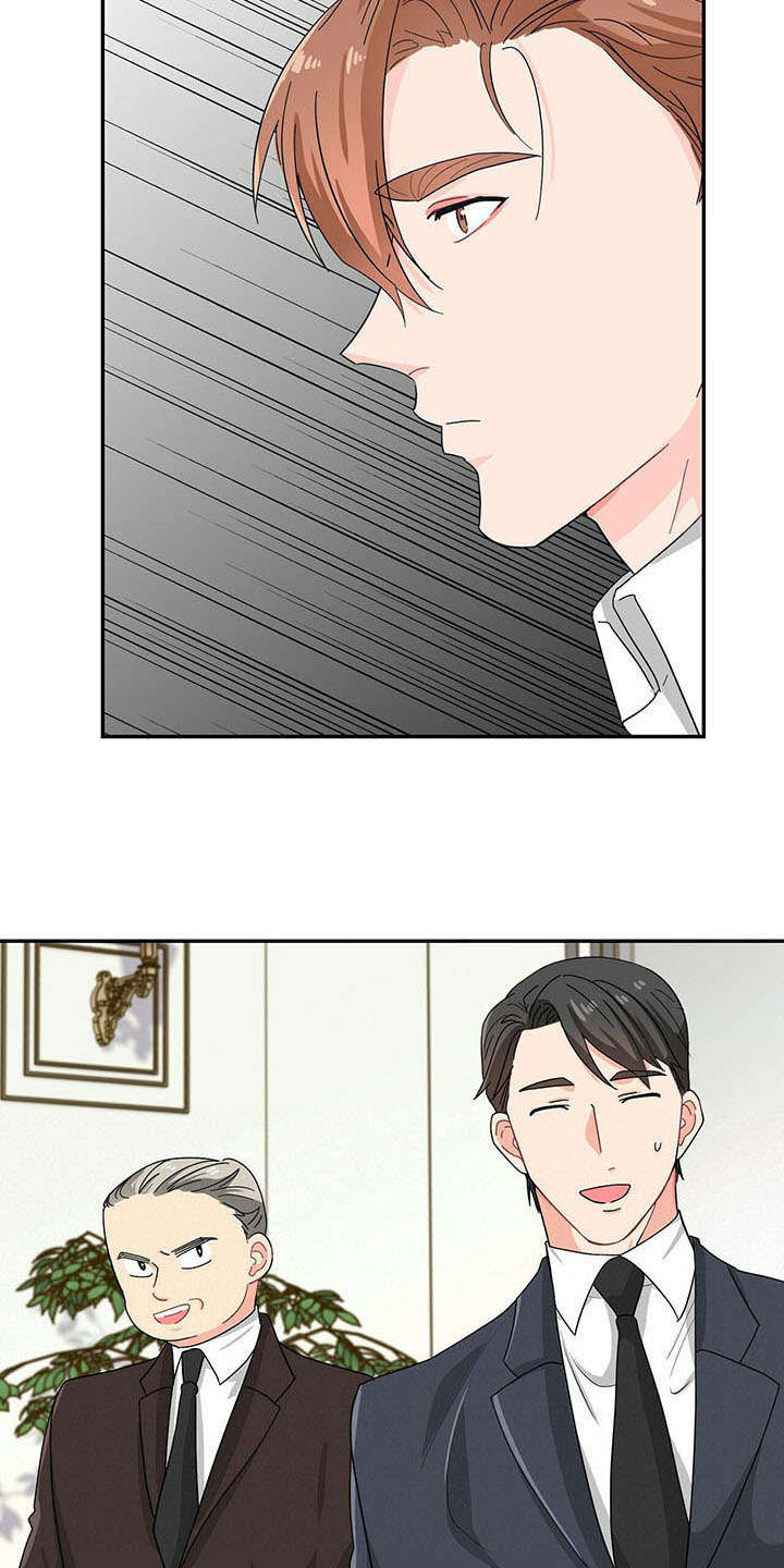 第14章：针对10