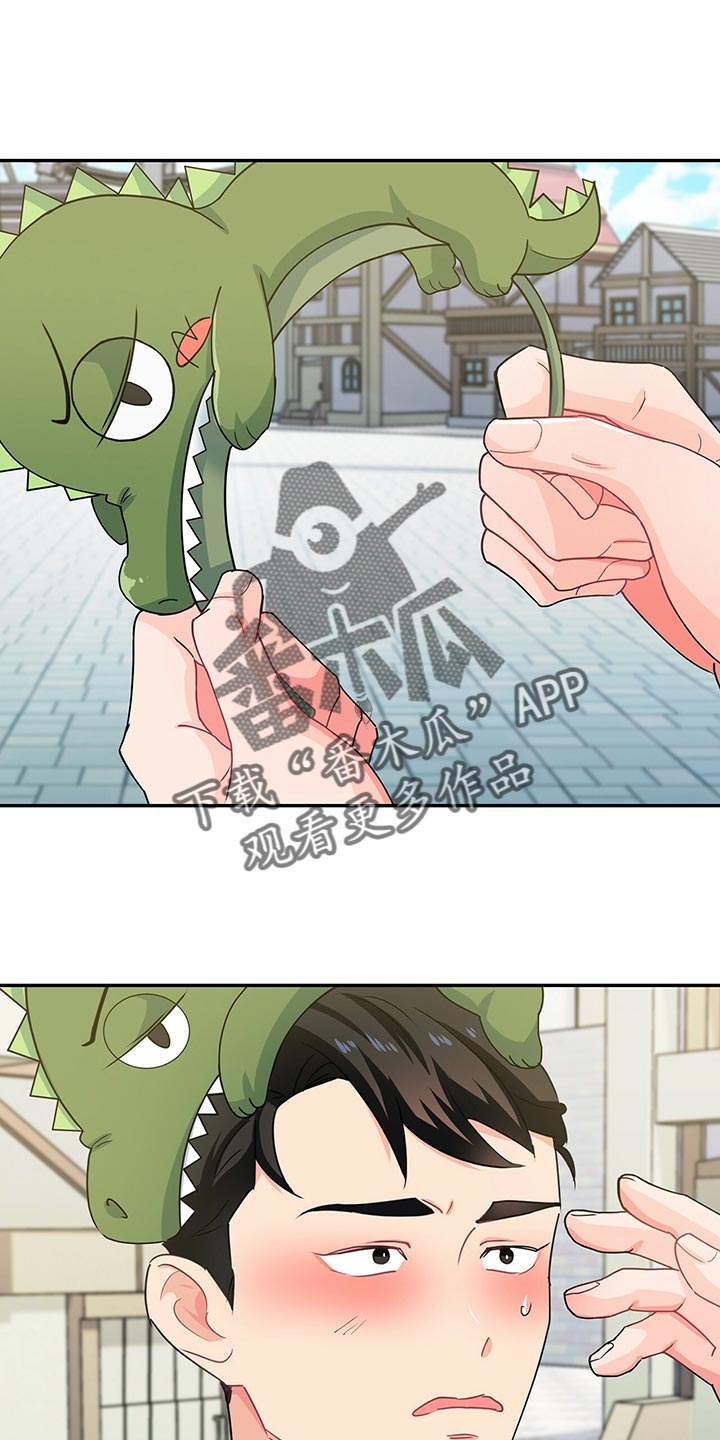 第60章：摩天轮0