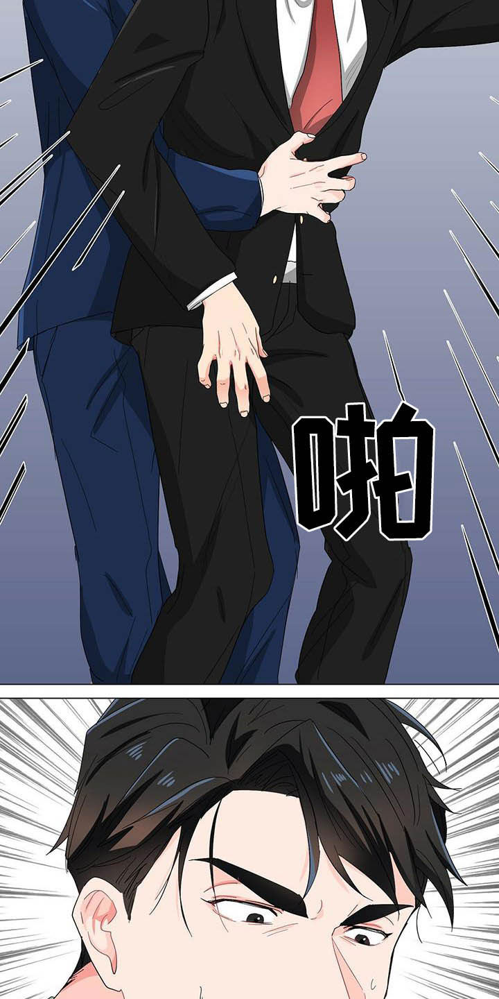 第19章：被搀扶26