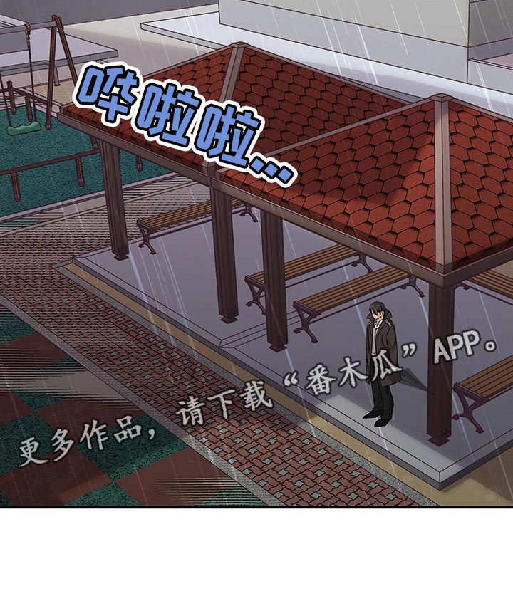第48章：正确的选择22