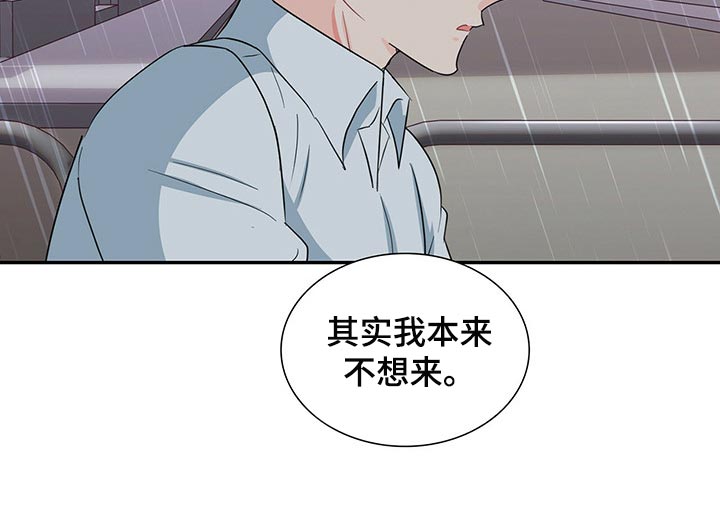 第48章：正确的选择12