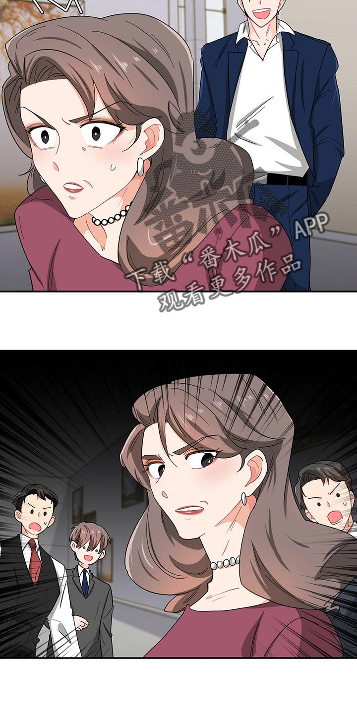 第32章：你需要我帮忙15