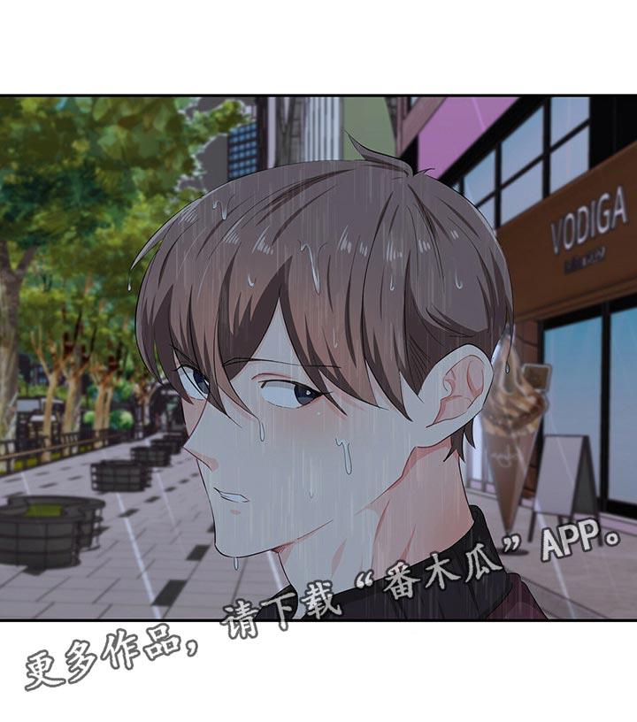 第43章：目的23