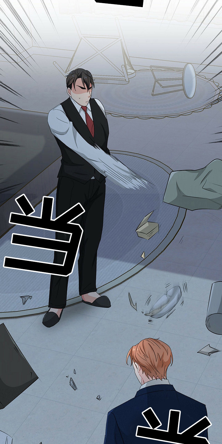 第23章：无法思考5