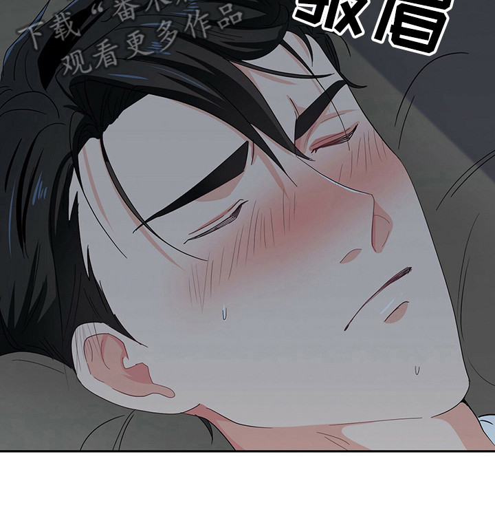 第22章：砸东西6