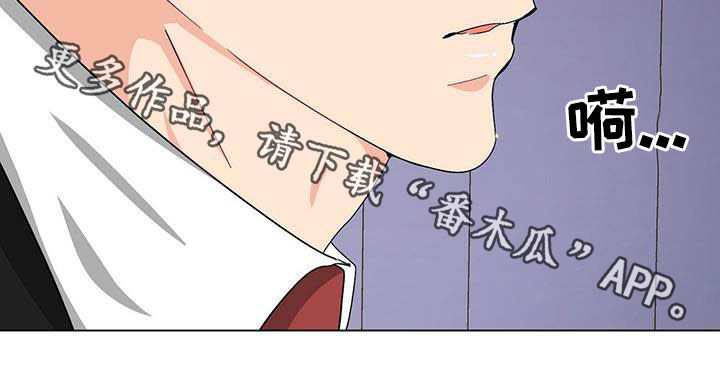 第19章：被搀扶30