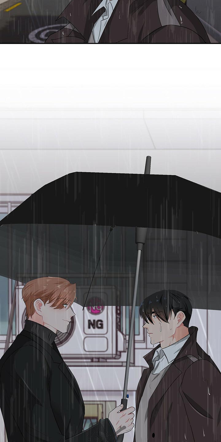 第46章：淋雨23