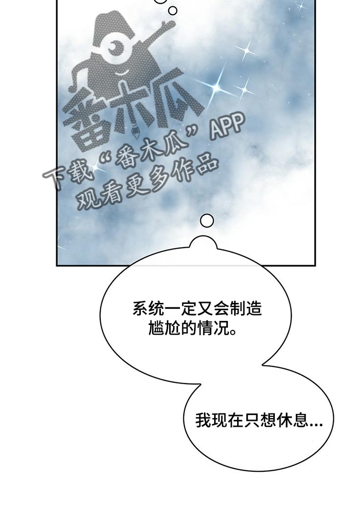 第36章：打电话8