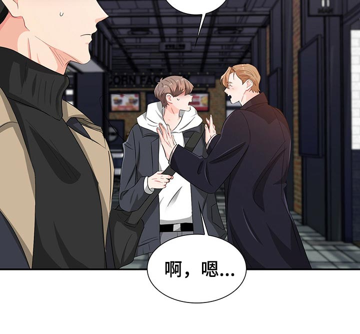 第43章：目的9
