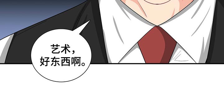 第32章：你需要我帮忙7