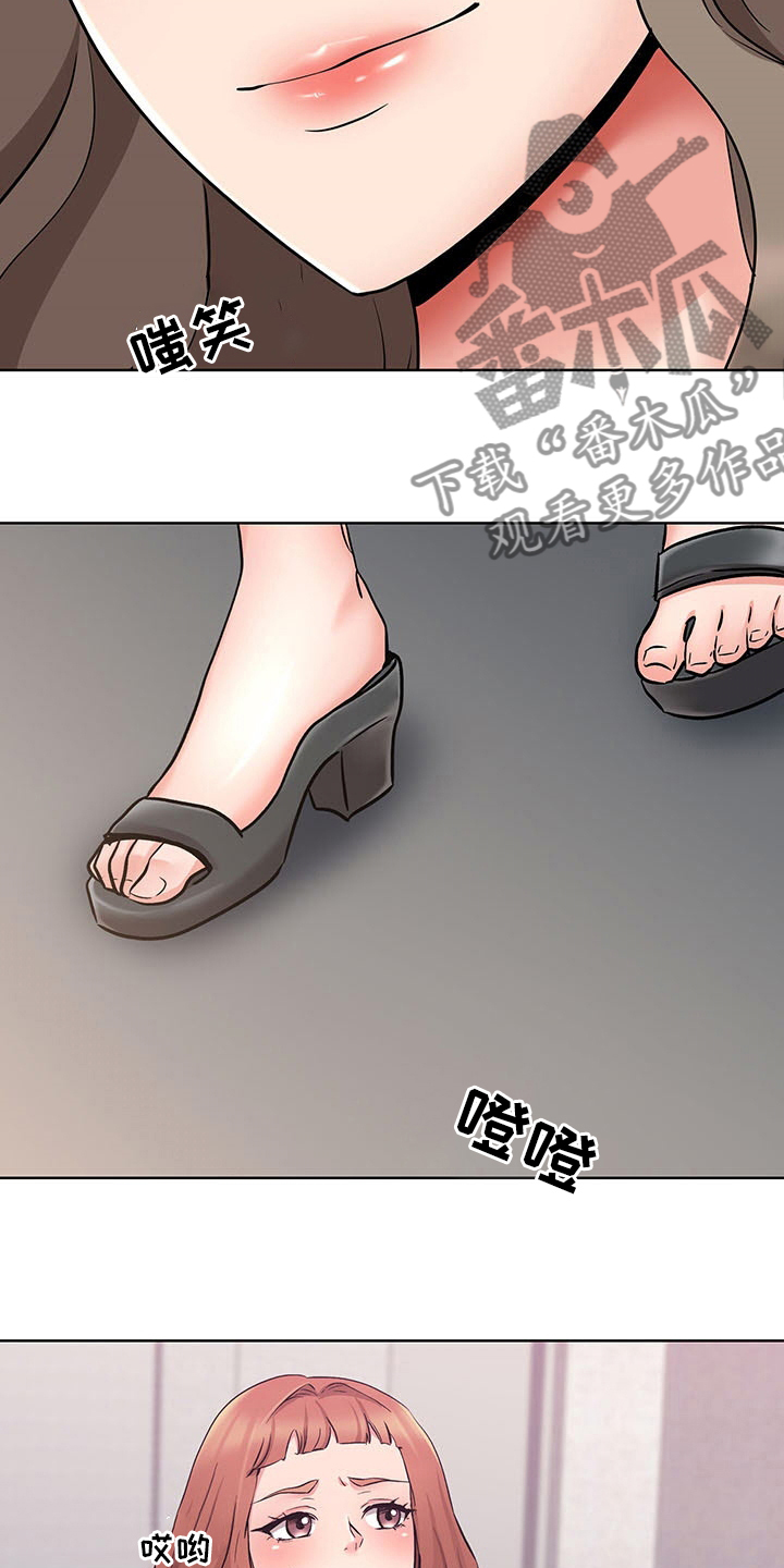 第16章：计划11