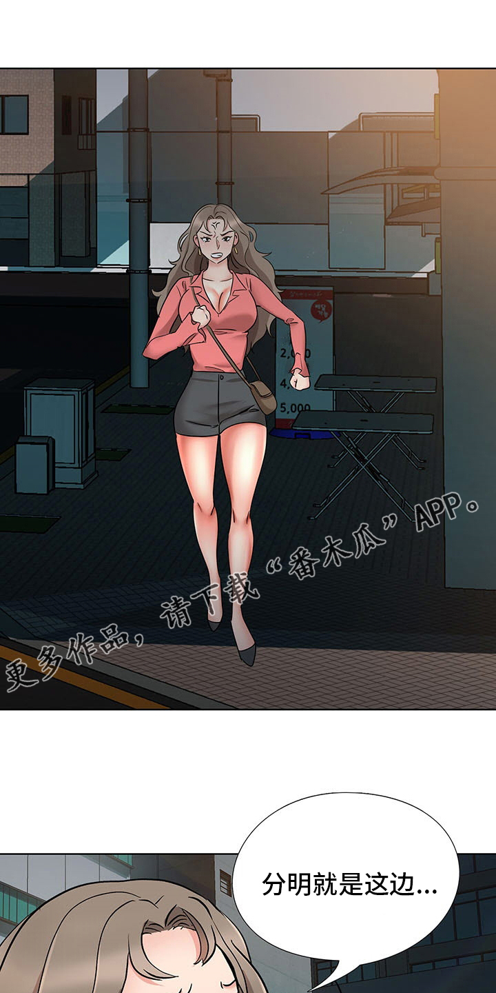 第17章：开始吧0