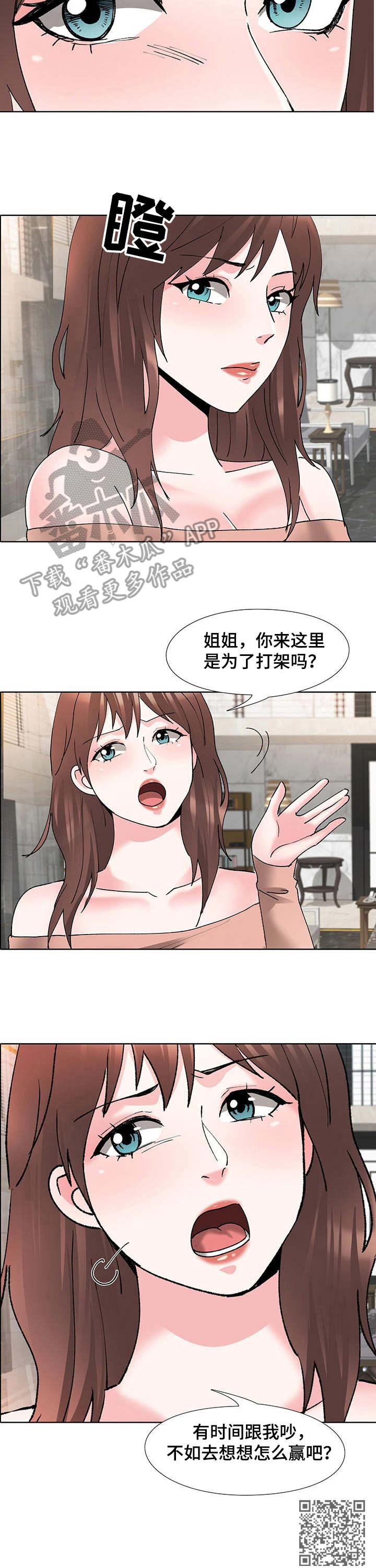 第9章：任务9